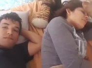 Anus De Desayuno